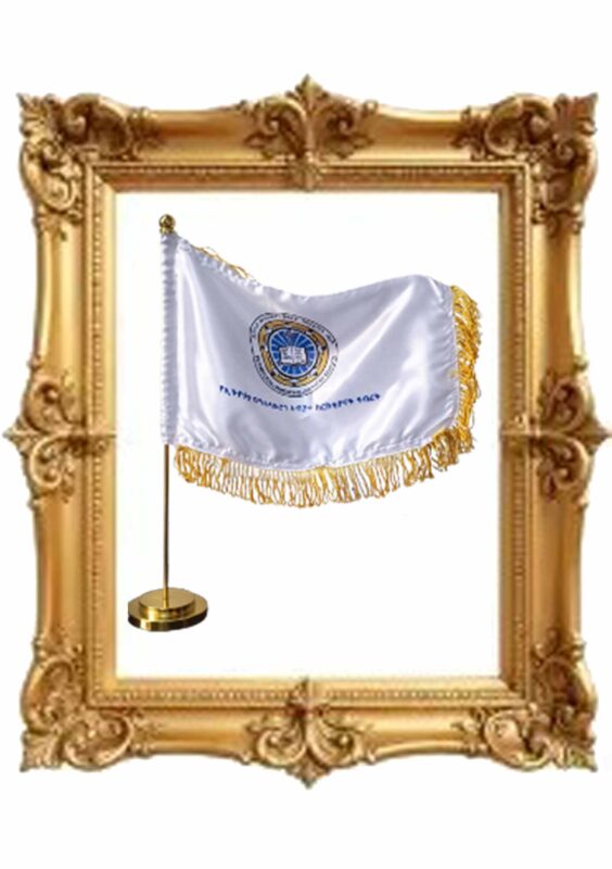 flag